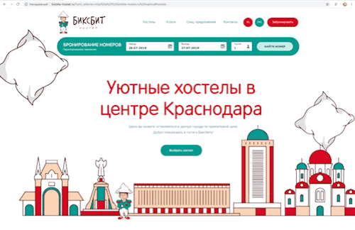 Ребята, в этот знаменательный день хотелось бы отметить свою регистрацию в русском линкедине эксклюзивным контентом, поэтому пиню сет скринов моих первых версток в честь своего пятилетия в лоукоде🎂
До... | Сетка — социальная сеть от hh.ru