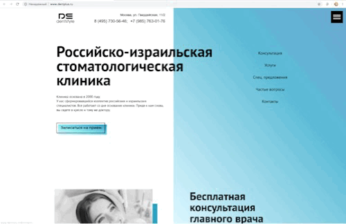 Ребята, в этот знаменательный день хотелось бы отметить свою регистрацию в русском линкедине эксклюзивным контентом, поэтому пиню сет скринов моих первых версток в честь своего пятилетия в лоукоде🎂
До... | Сетка — социальная сеть от hh.ru