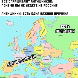 Юрий Савицкий