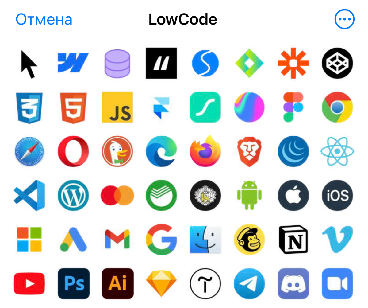 🤩💻 Дарствую крафтовый emoji-пак для отъявленных лоукодеров с тг-премиум
Взаимность в качестве голоса за канал принимается ▶️ по ссылке ▶️ в канале ▶️ в телеграмме https://t.me/webflowcode | Сетка — социальная сеть от hh.ru