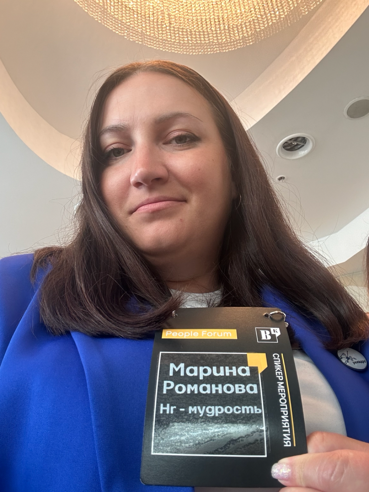 «Плюшки» - хороши, но если есть хорошая база. | Сетка — социальная сеть от hh.ru
