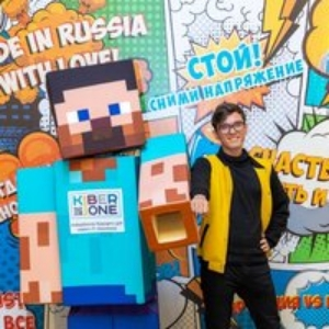 Ростислав Гарбар