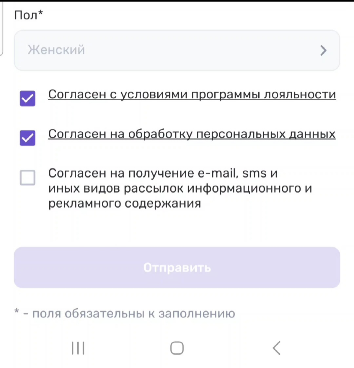 😵‍💫 Как не попасть в паутину тёмных паттернов
Большинство из нас хоть раз были на интернет-сайте, где появилось всплывающее окно с предложением подписаться на рассылку | Сетка — социальная сеть от hh.ru