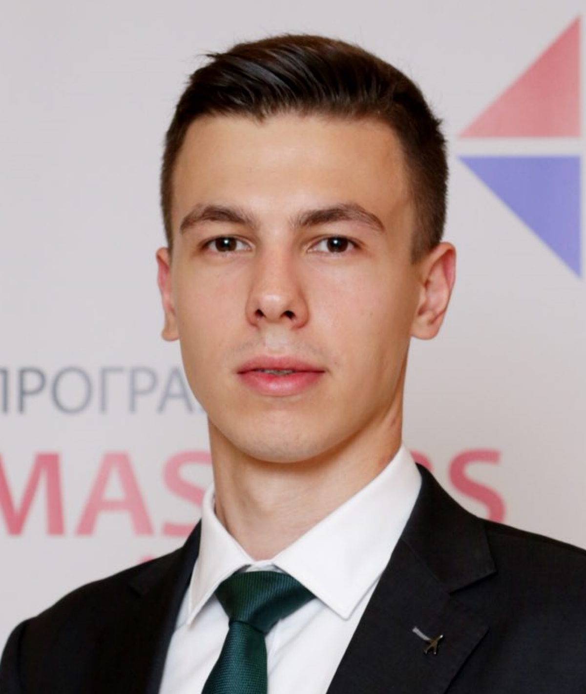 Сергей Сметанин