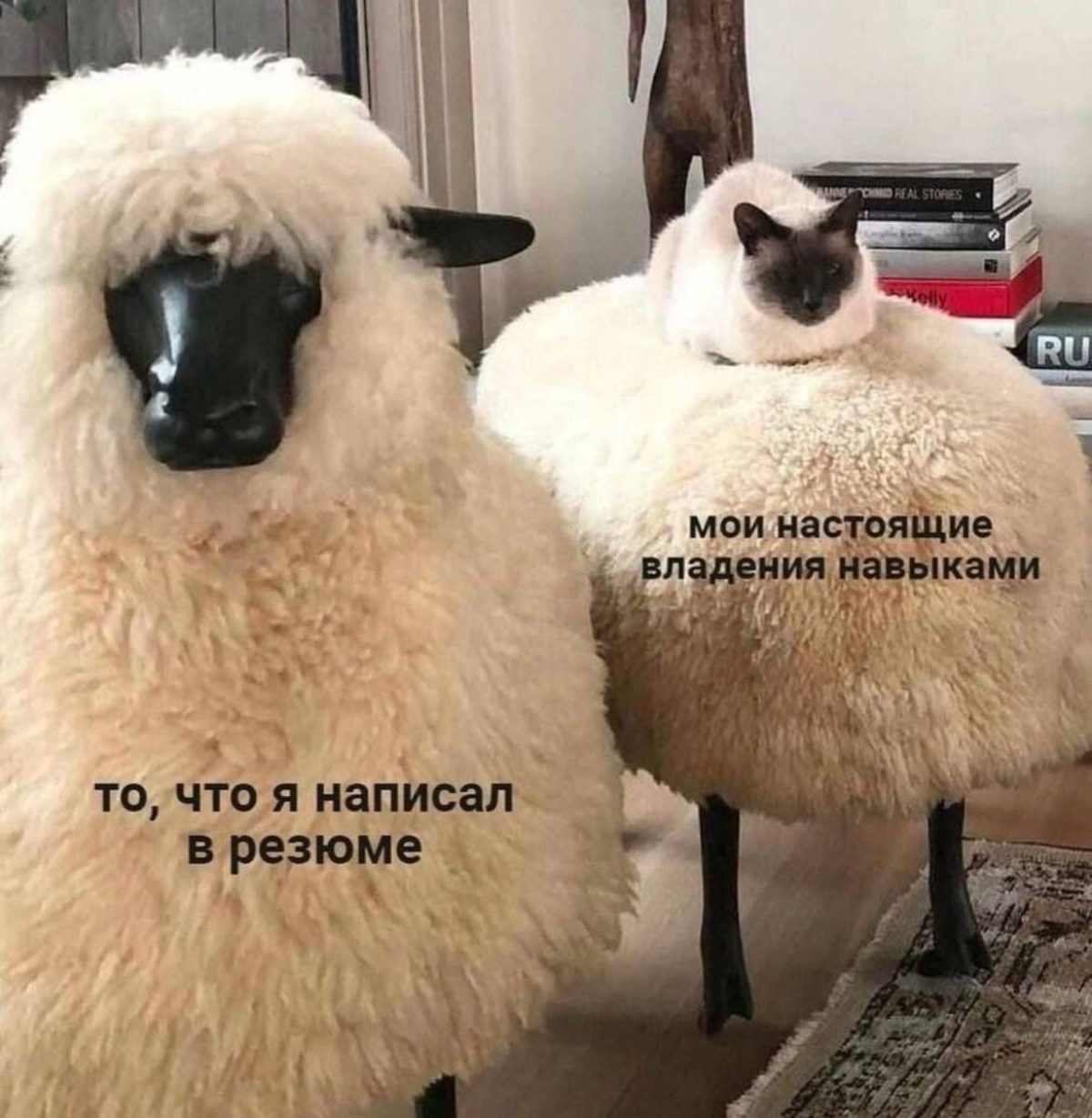 Сетка — социальная сеть от hh.ru