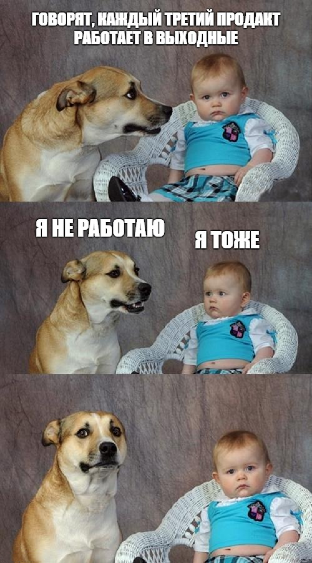 👨‍💻 28% продакт-менеджеров работают в выходные дни
А вы работаете в выходные?
канал в тг: https://t.me/papkaproduct
#productmanagement #продактменеджмент | Сетка — социальная сеть от hh.ru