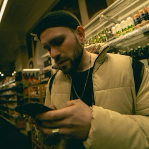 Николай Кичигин