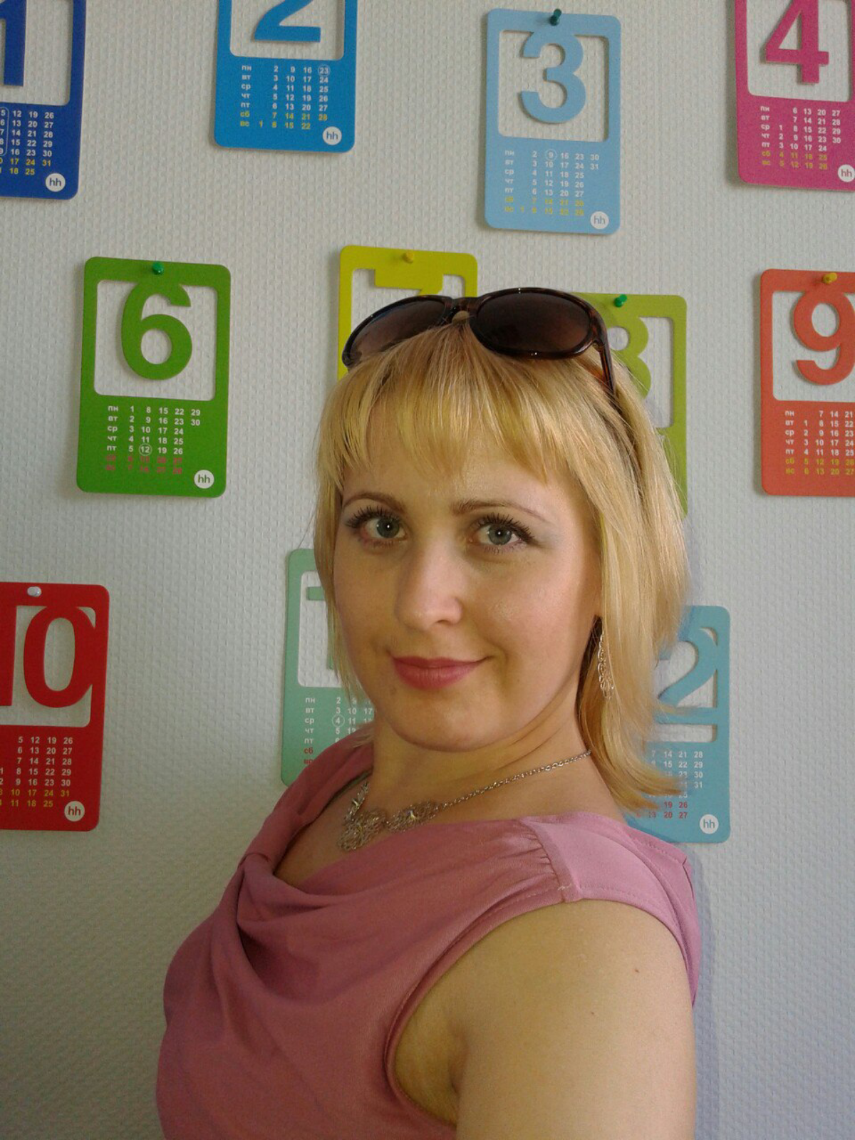 Татьяна Владимировна | Сетка — социальная сеть от hh.ru