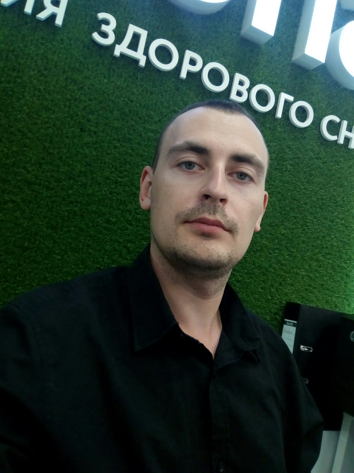 Александр Тимашков | Сетка — социальная сеть от hh.ru