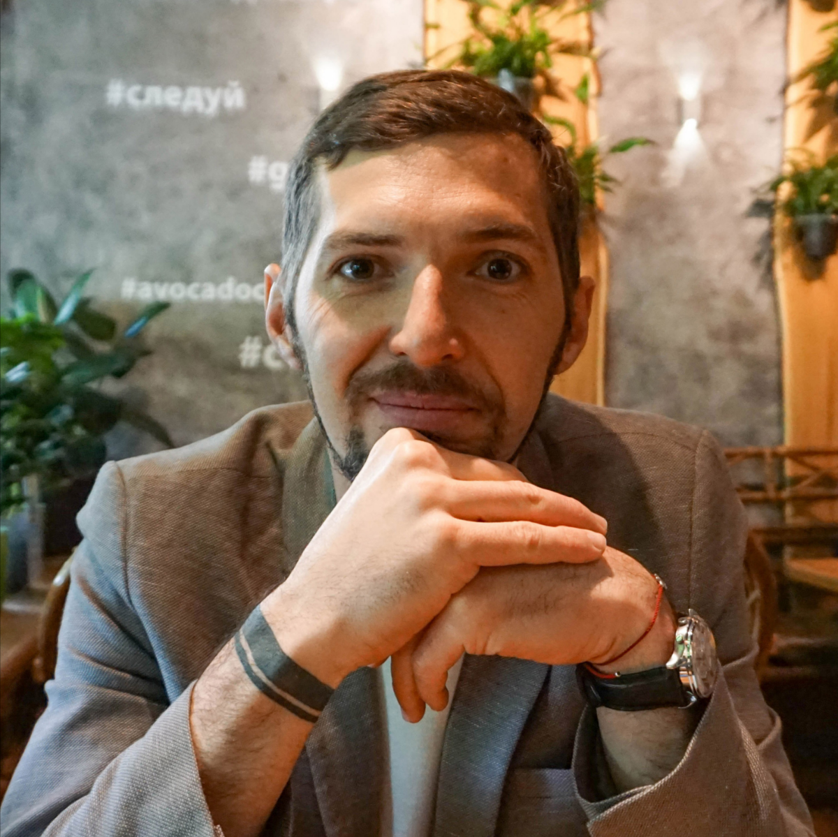 Сергей Давыдов