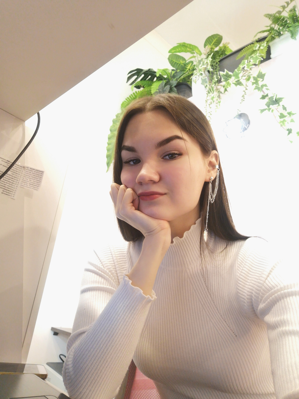 Татьяна Ермолина | Сетка — социальная сеть от hh.ru