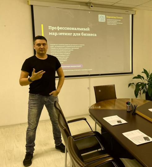 Роман Андреевич | Сетка — социальная сеть от hh.ru