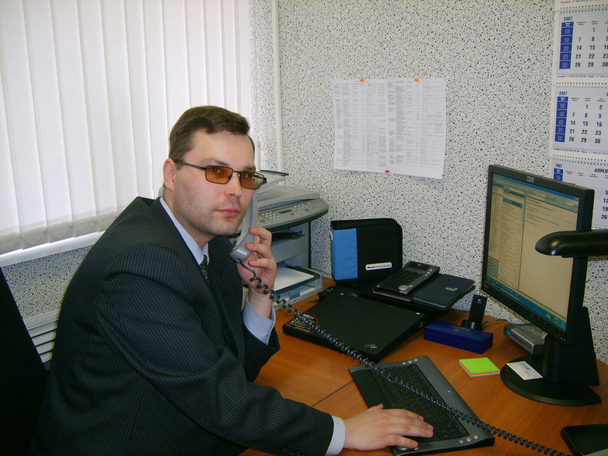 Network member avatar