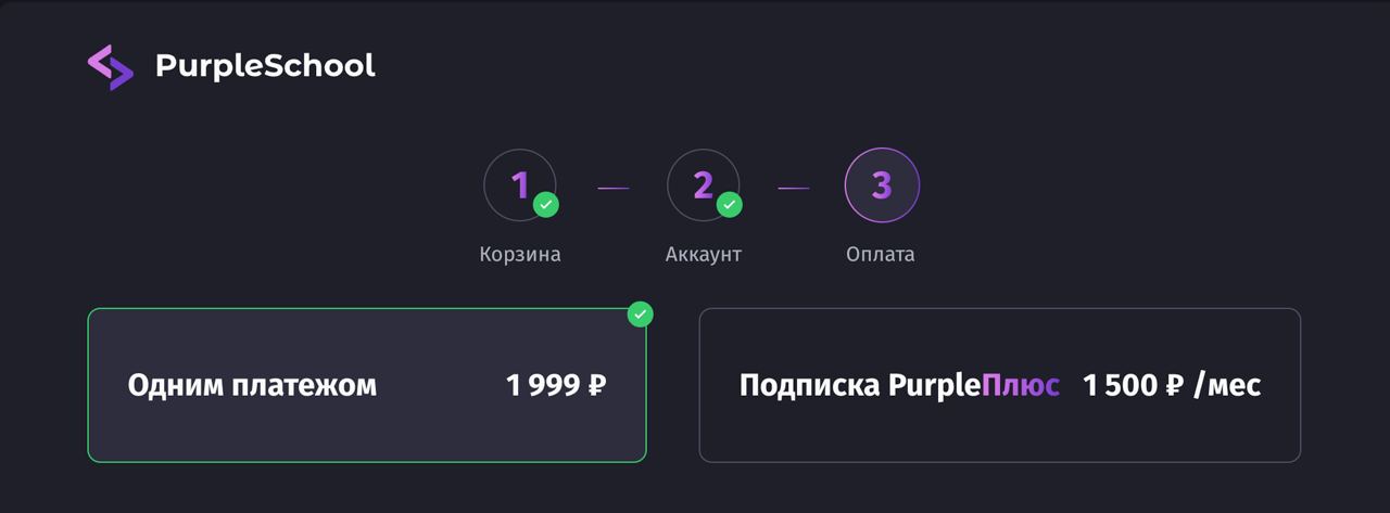 #курсы Zustand и Git без подписки
Я очень внимательно прислушиваюсь к мнению наших учеников. Многие выразили желание вместо подписки приобретать новые курсы как и раньше | Сетка — социальная сеть от hh.ru