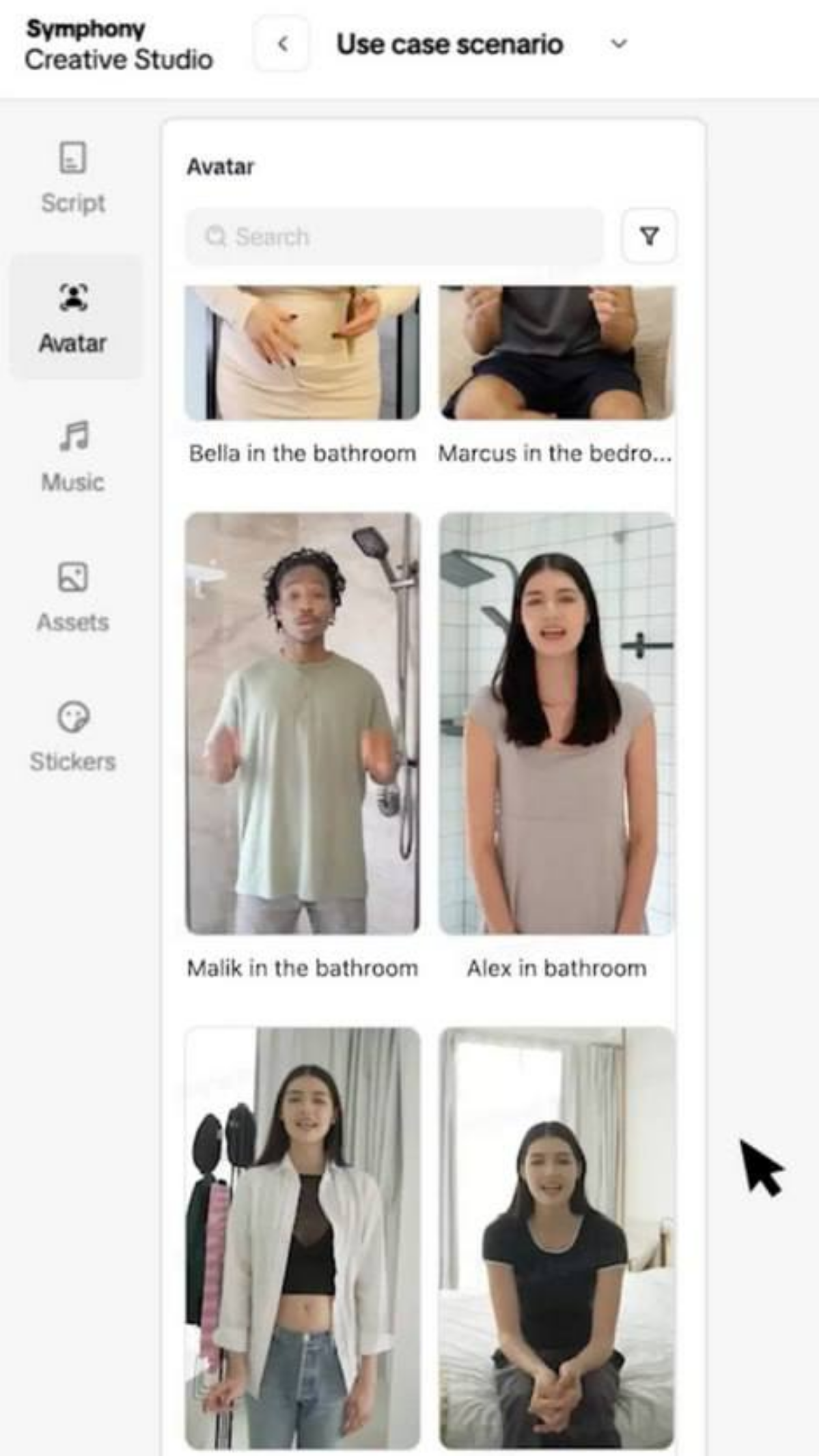TikTok готовит нововведение, которое позволит пользователям создавать цифровых аватаров прямо на платформе. 
Этот инструмент откроет множество новых возможностей для креативности и взаимодействия | Сетка — социальная сеть от hh.ru