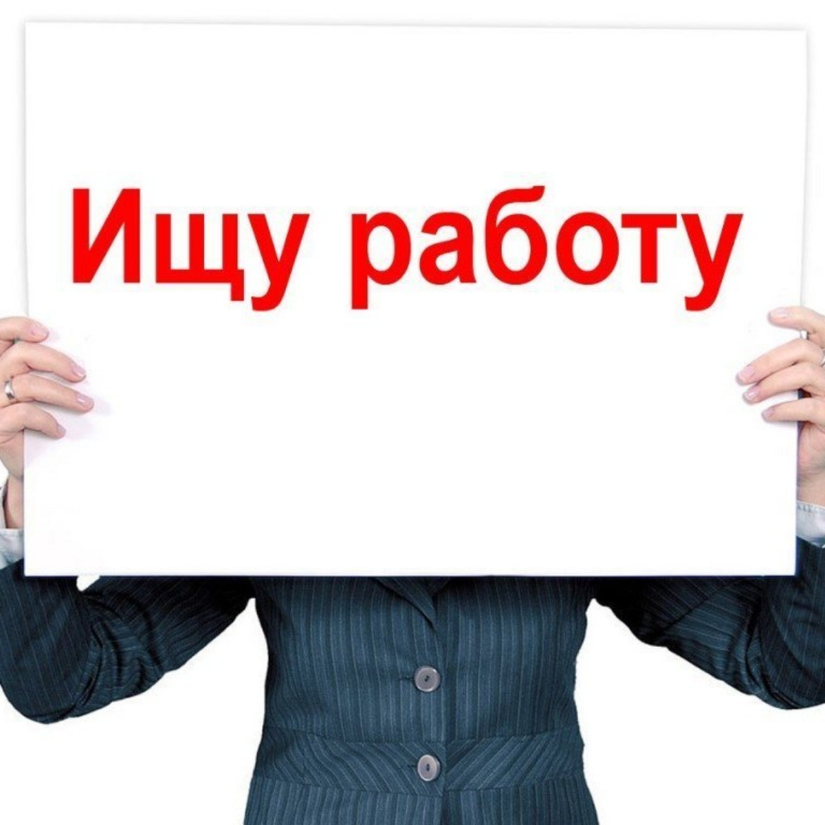 Николай Александрович