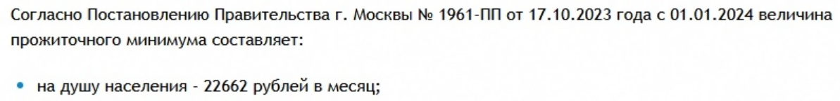 Вакансии на хх.ру как смысл жизни | Сетка — социальная сеть от hh.ru