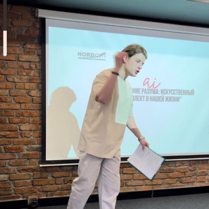 Константин Абрамов | Сетка — социальная сеть от hh.ru