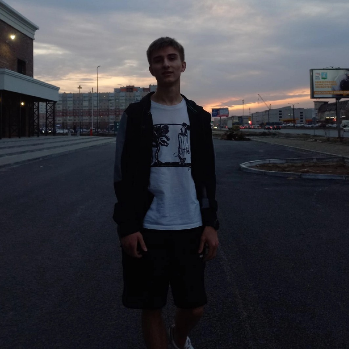 Артём Колосов