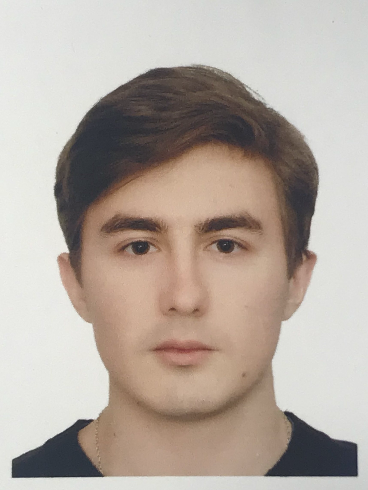 Александр Тропин