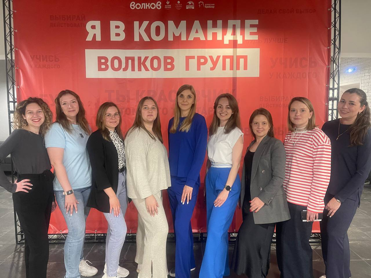 Пост знакомство🙌🏼
Привет я Виктория и я Ведущий менеджер по подбору и адаптации ВОЛКОВ ГРУПП | Сетка — социальная сеть от hh.ru