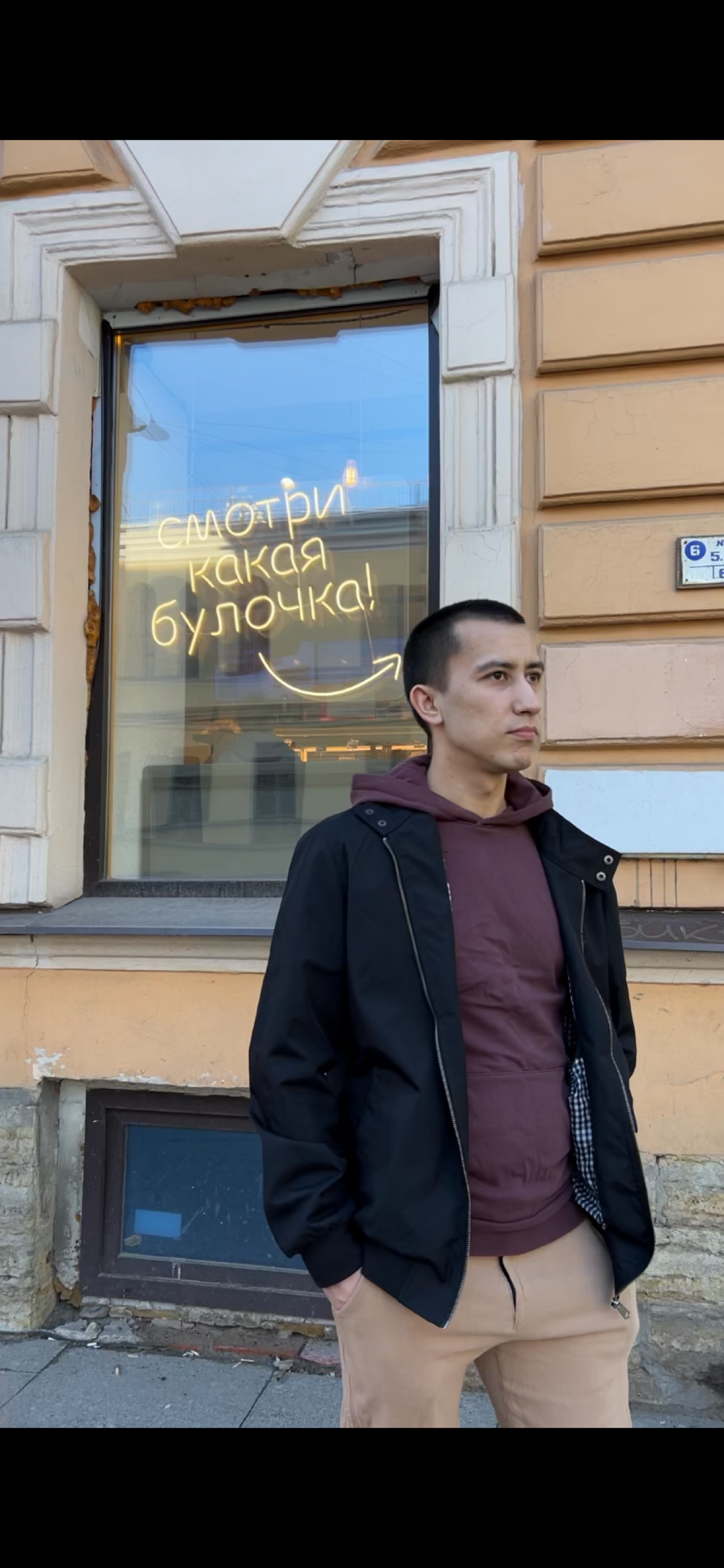 Возможно в Сетке, а по мне было бы более веселое название «Секта», получится найти постоянную работу с крутыми разработчиками, возможно кто-то увидит, кто-то посоветует, хочется приносить пользу и ден... | Сетка — социальная сеть от hh.ru