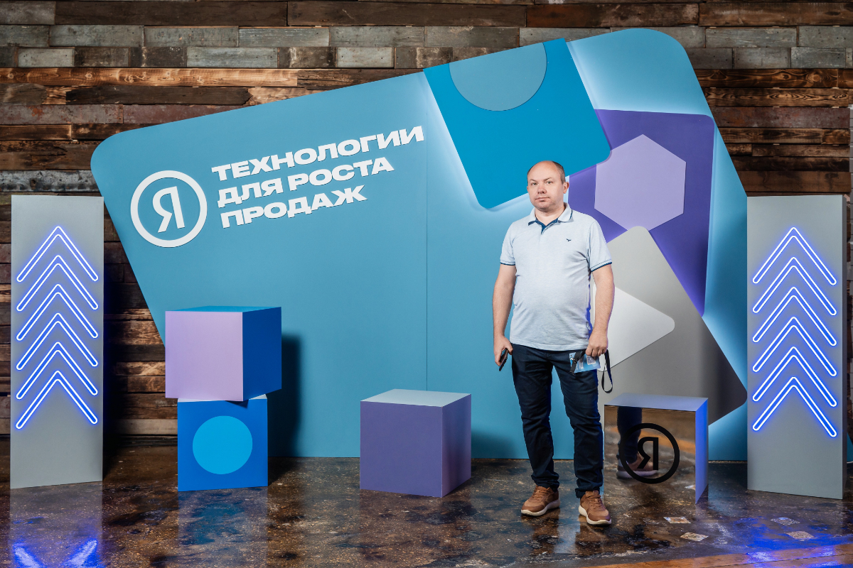 Алексей Лаврентьев | Сетка — социальная сеть от hh.ru