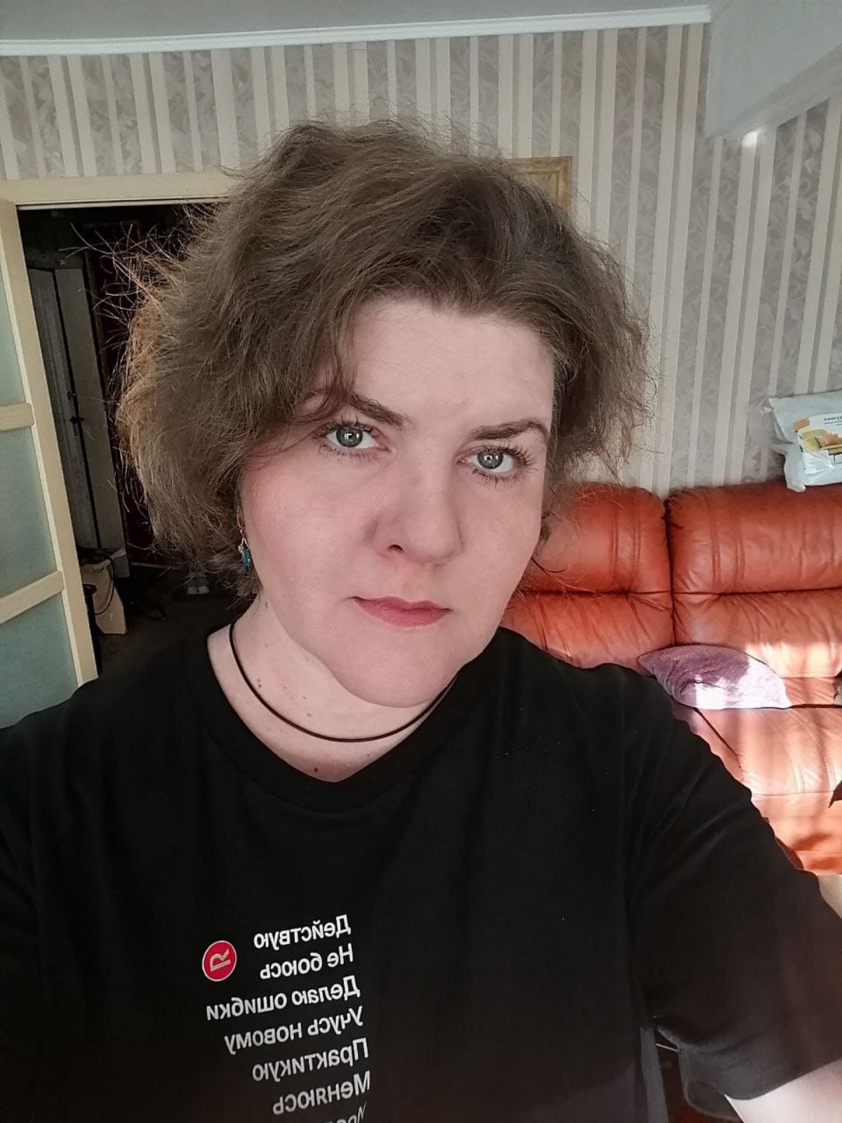 Наталья Волчихина