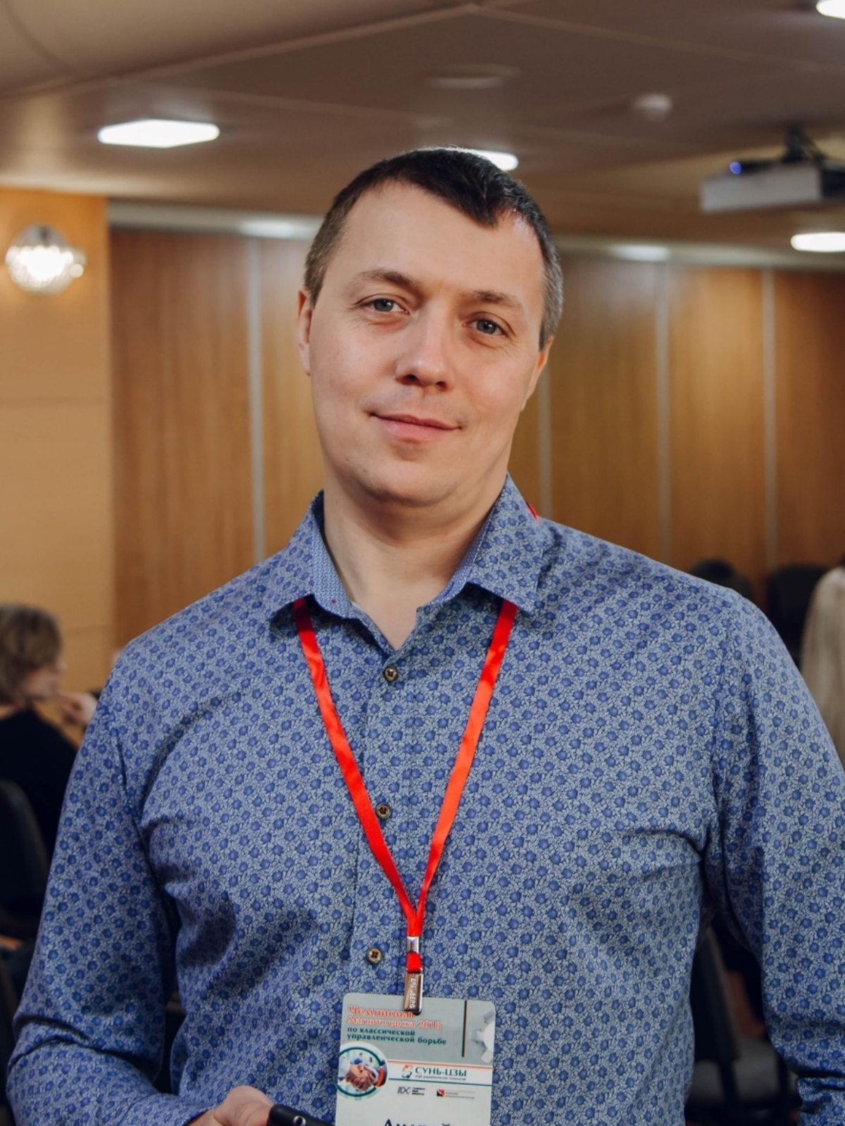 Андрей Матлюк
