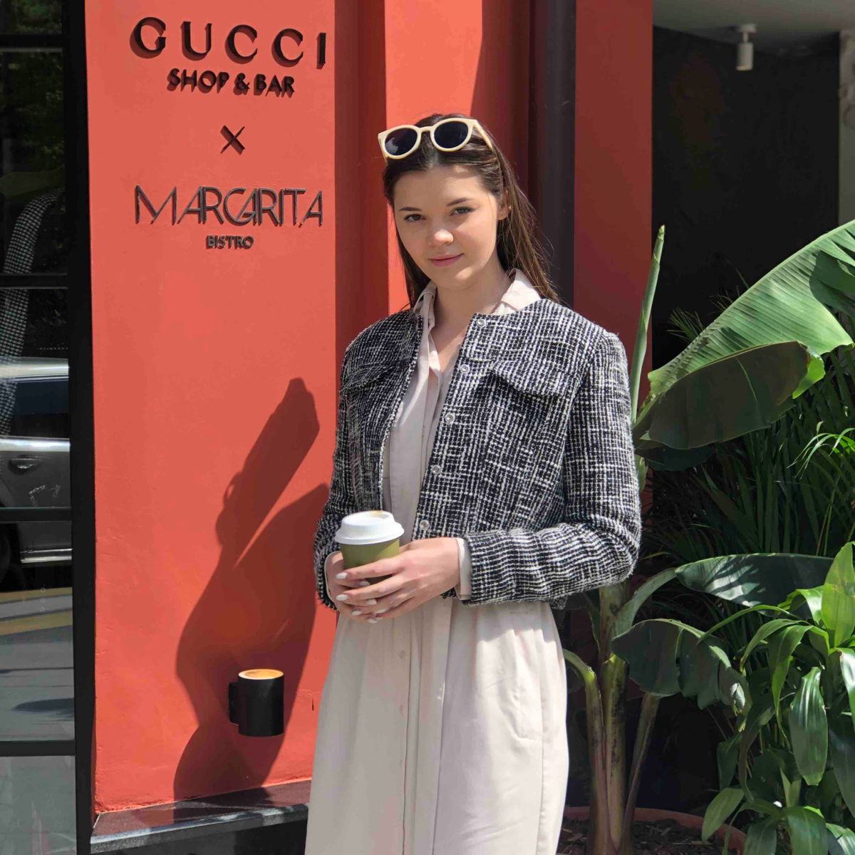 Екатерина Пламенева