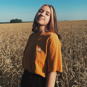 Екатерина Ерощенкова | Сетка — социальная сеть от hh.ru