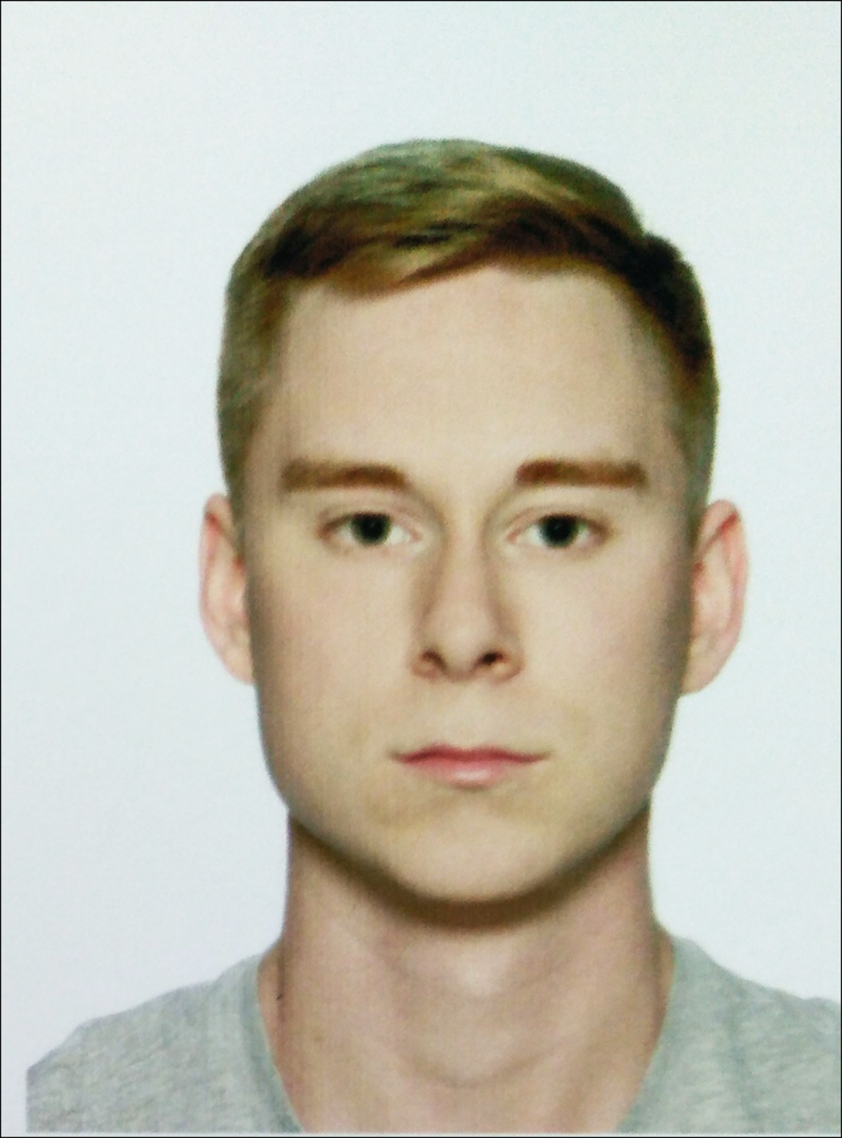 Павел Косоногов