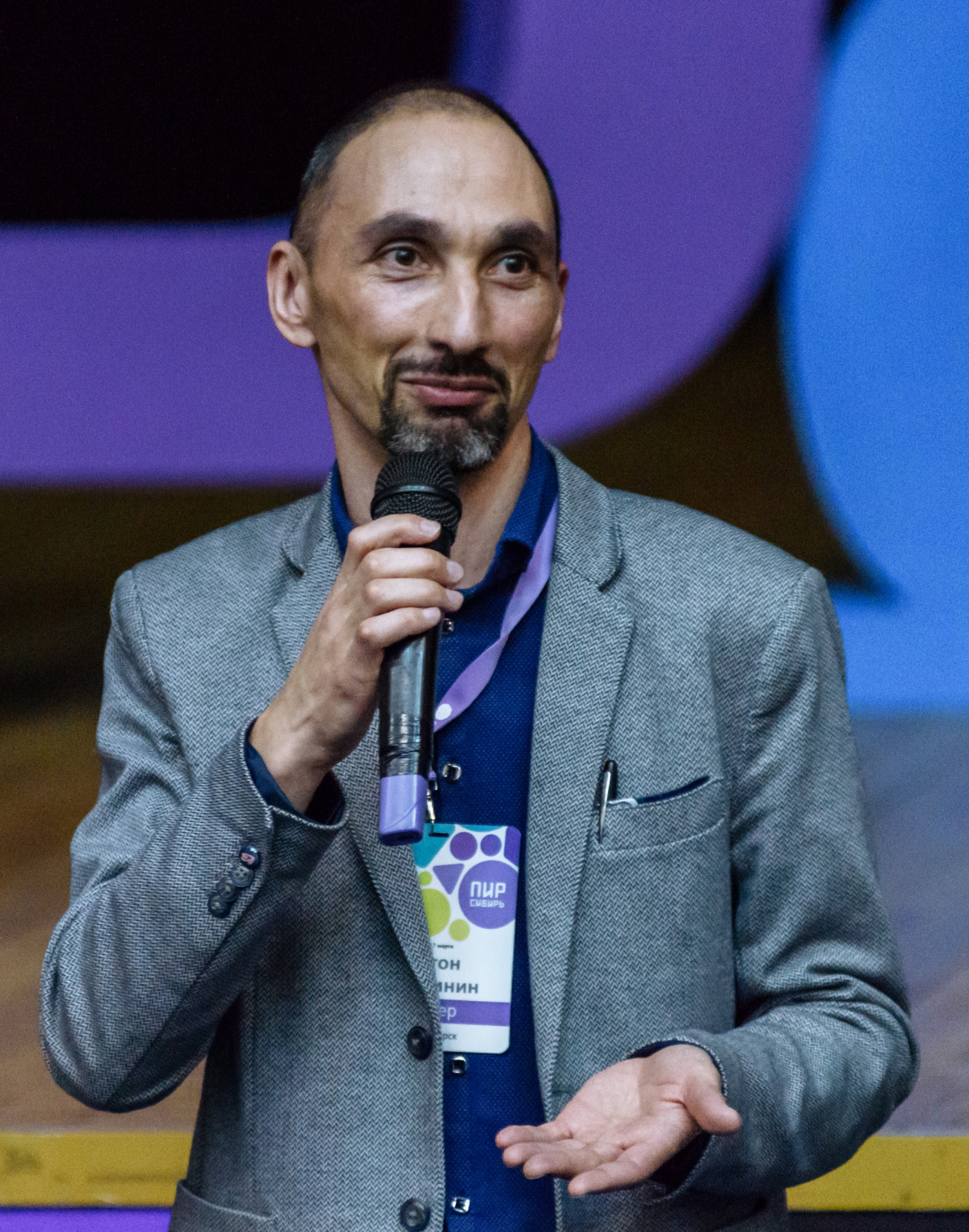 Антон Чупринин