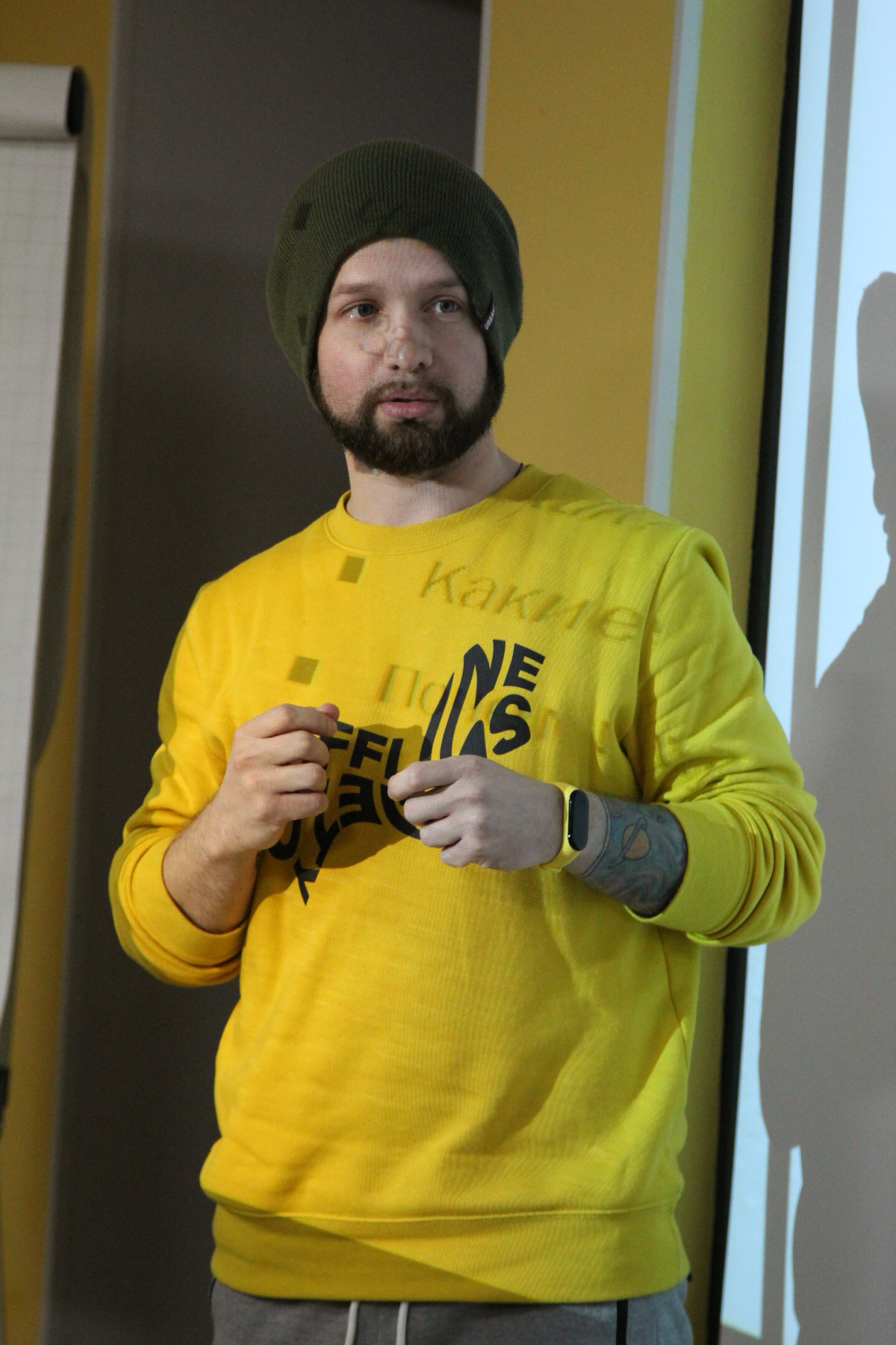 Network member avatar