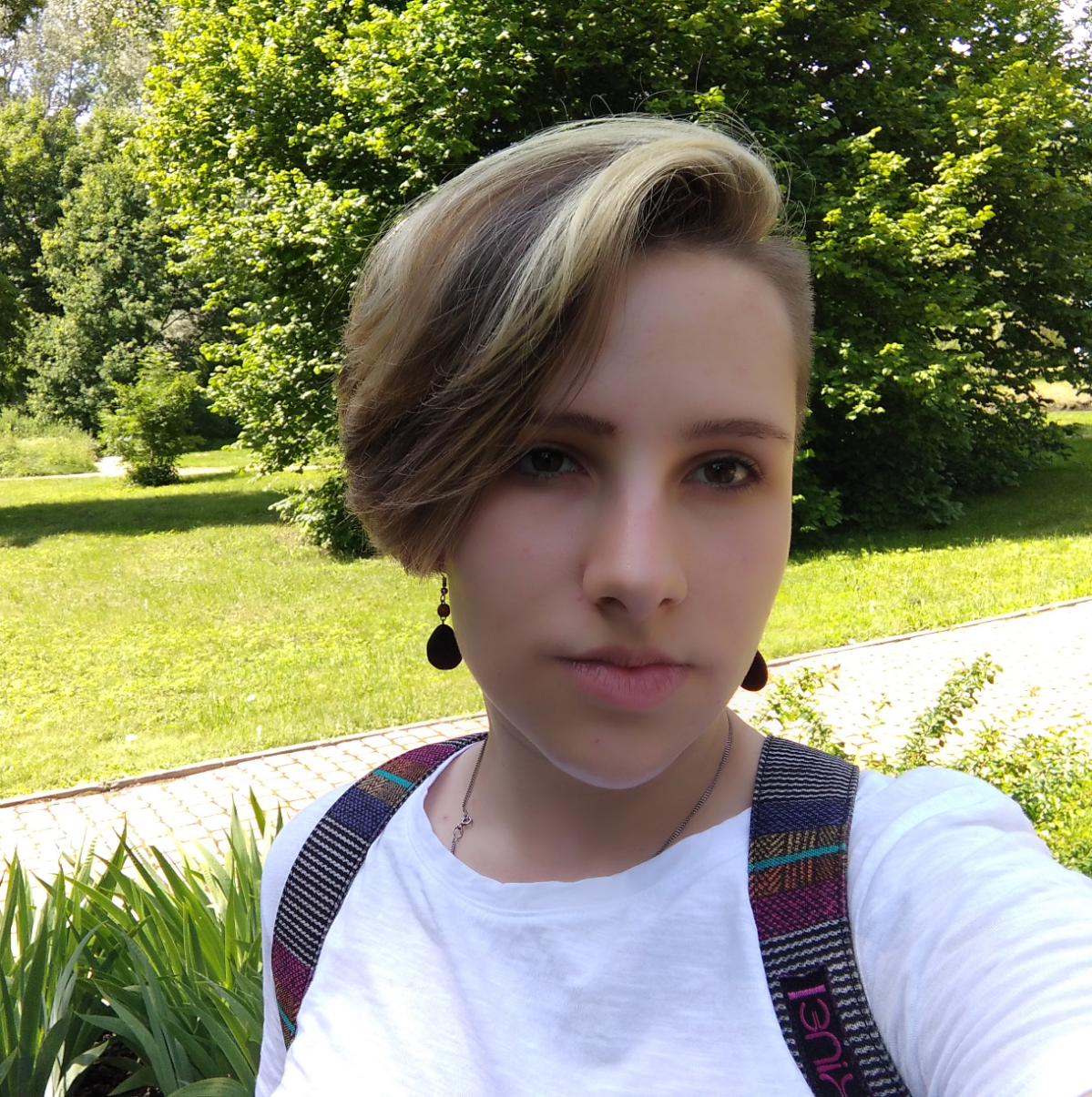 Ульяна Зубарева