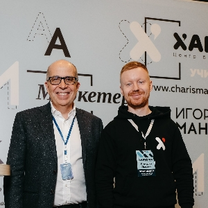 Дмитрий Мыслин