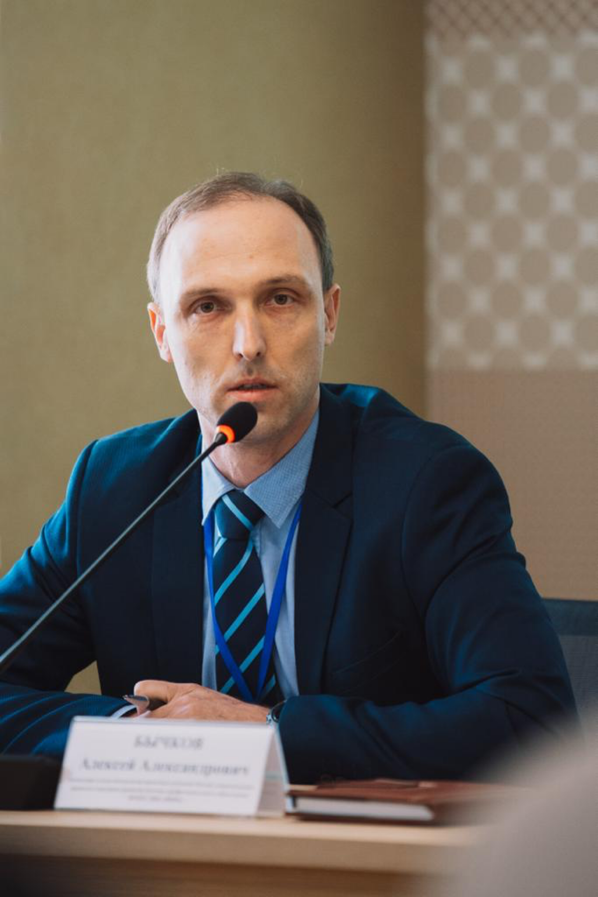 Алексей Бычков