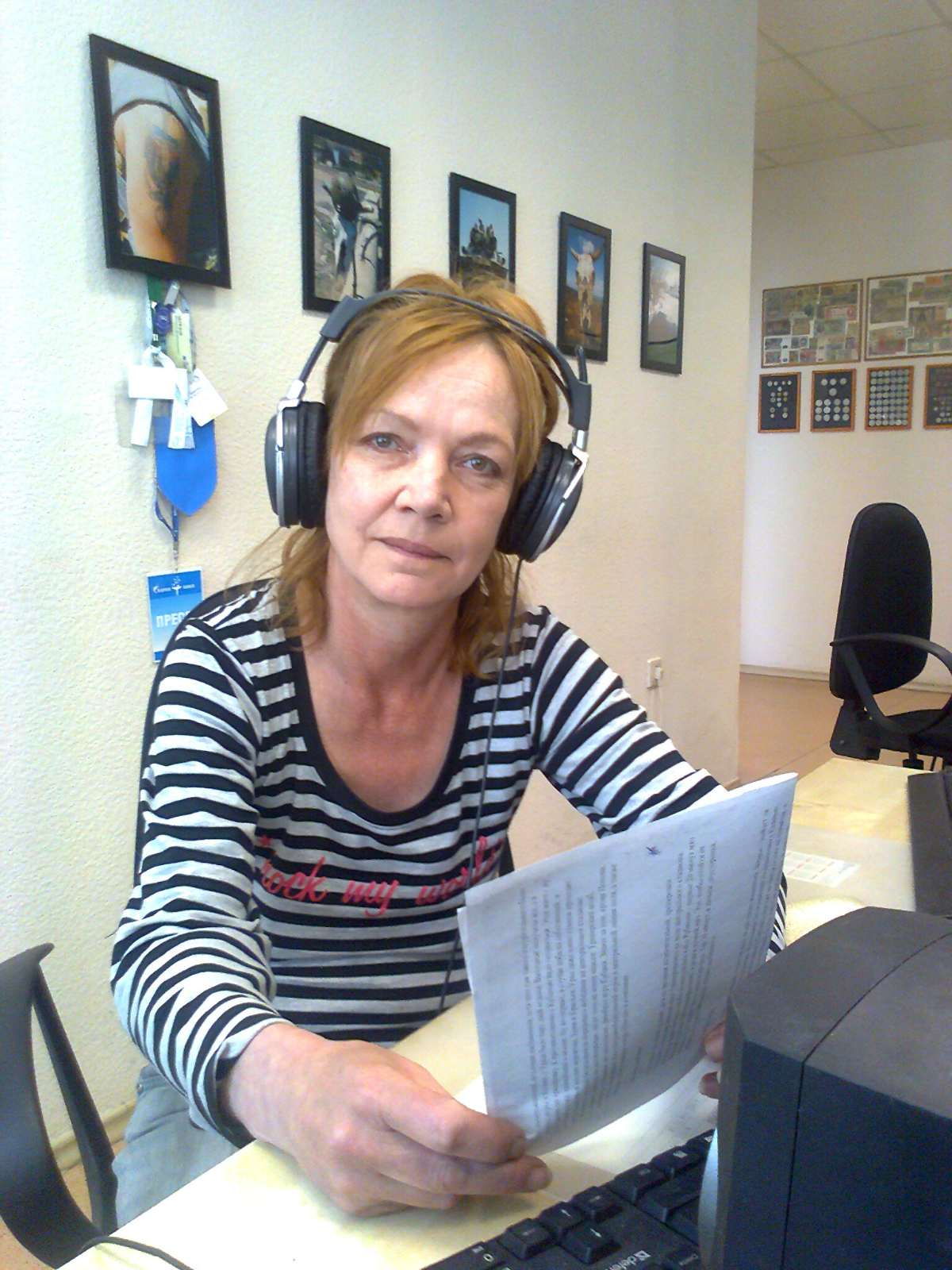 Елена Савицкая