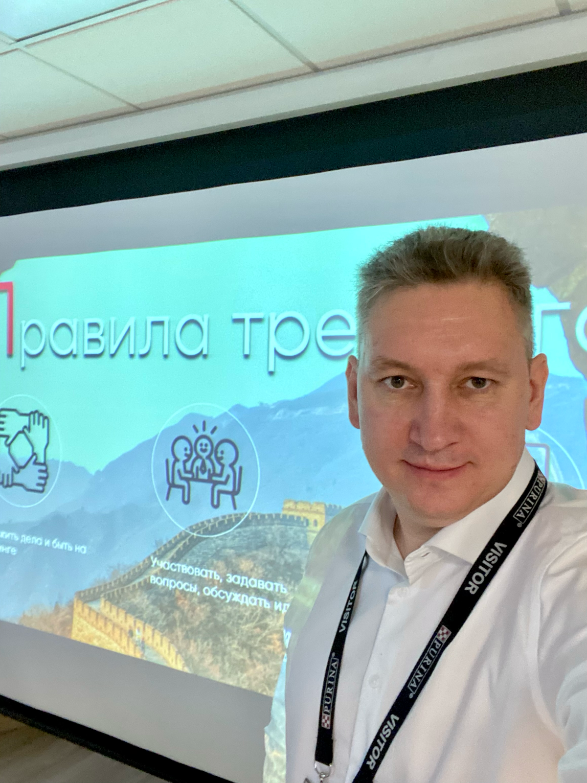 Виталий Дюбенков | Сетка — социальная сеть от hh.ru