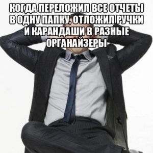 Савелий Кондратьев