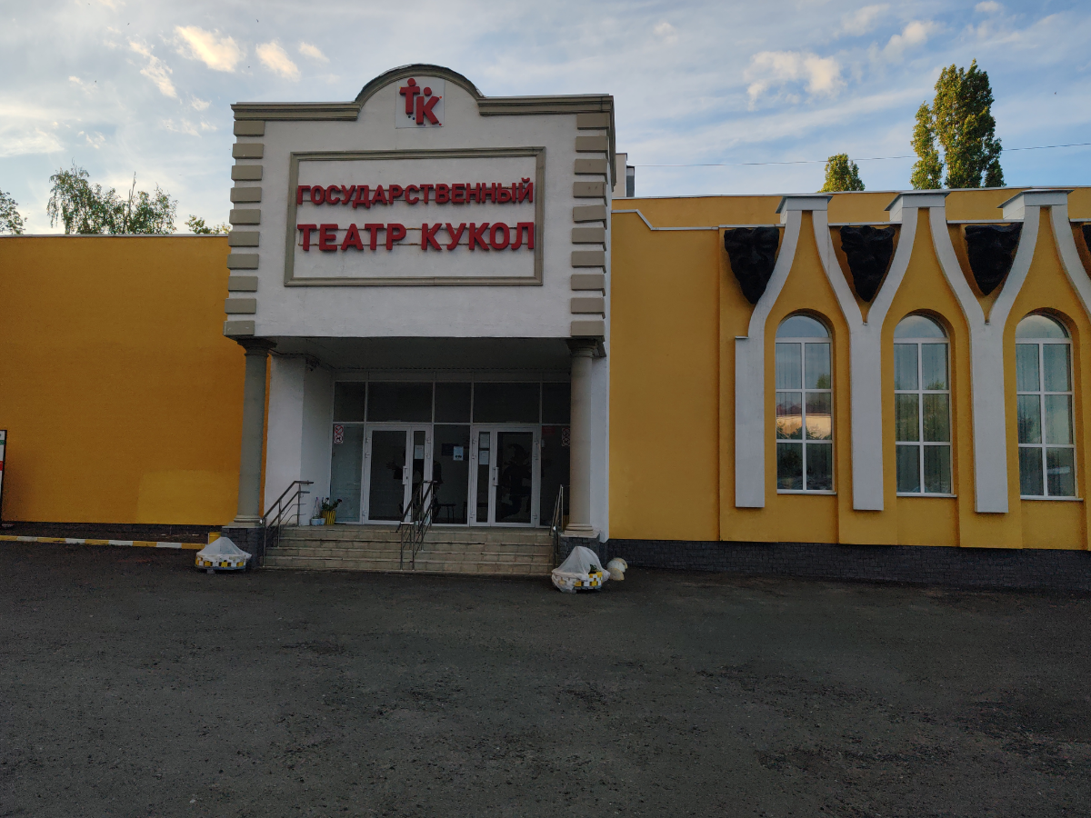 Вчера была на диагностическом аудите и первый раз в Саранске.
Приглашайте и в другие города с удовольствием проверю и Вас. | Сетка — социальная сеть от hh.ru