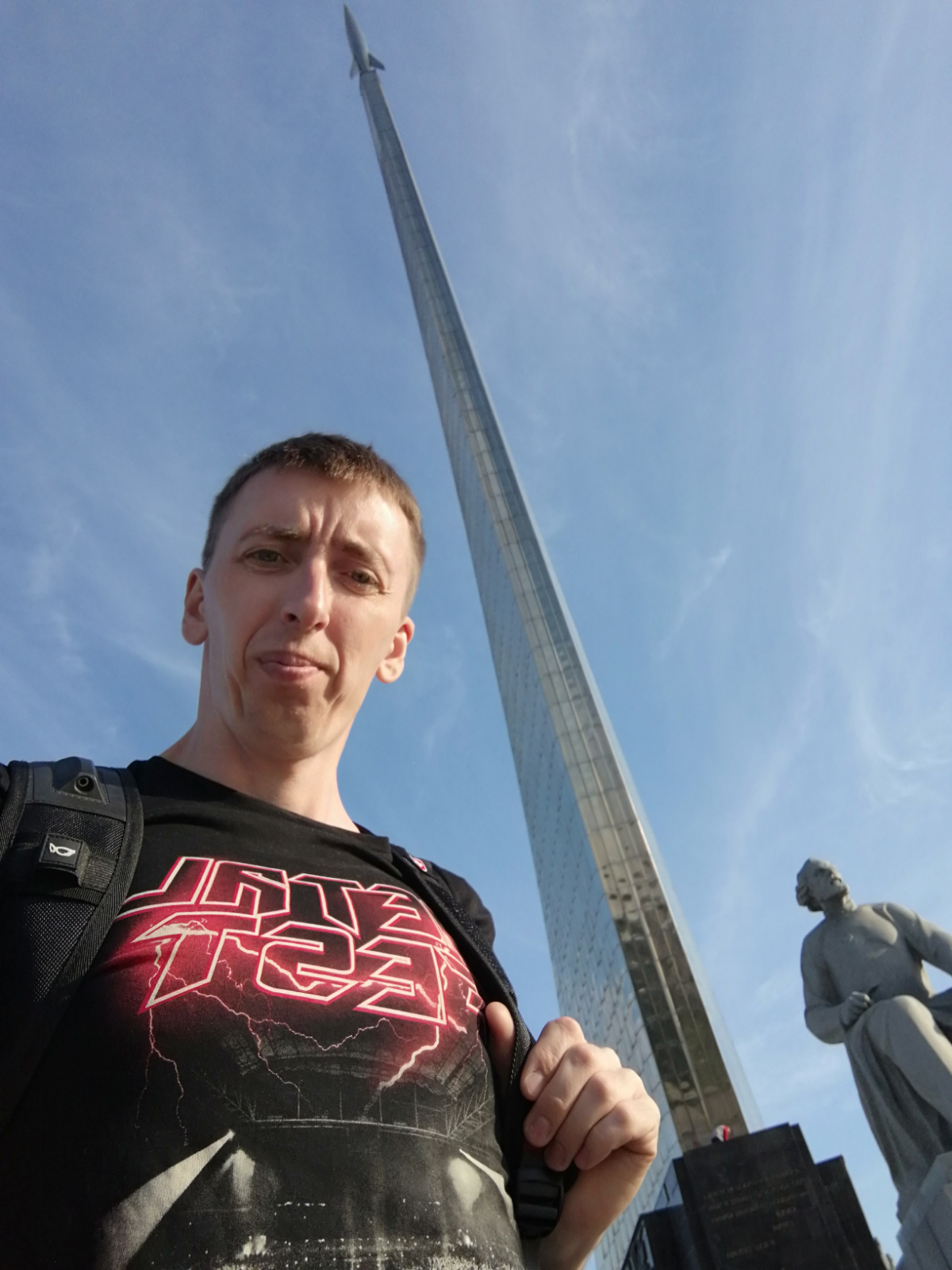 Михаил Уфимцев