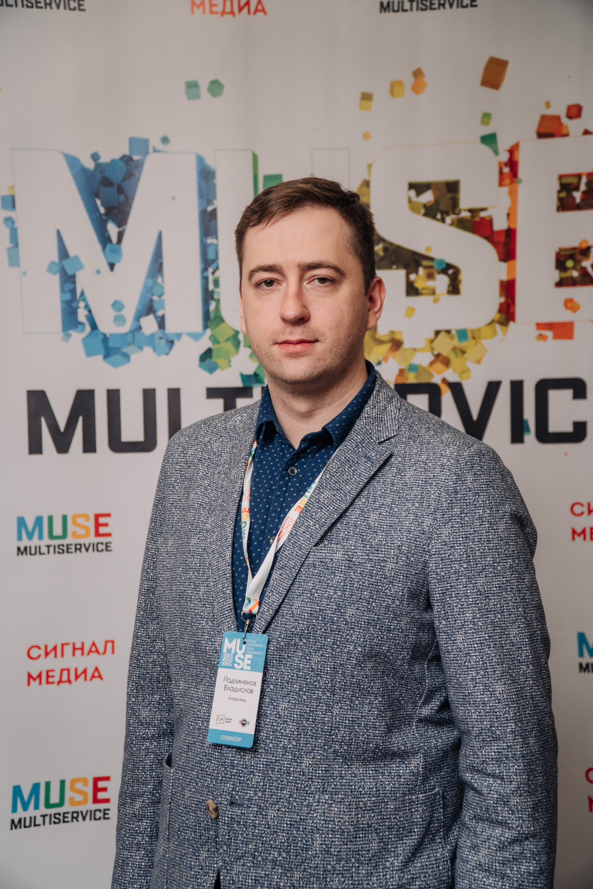 Владислав Подчиненов | Сетка — социальная сеть от hh.ru