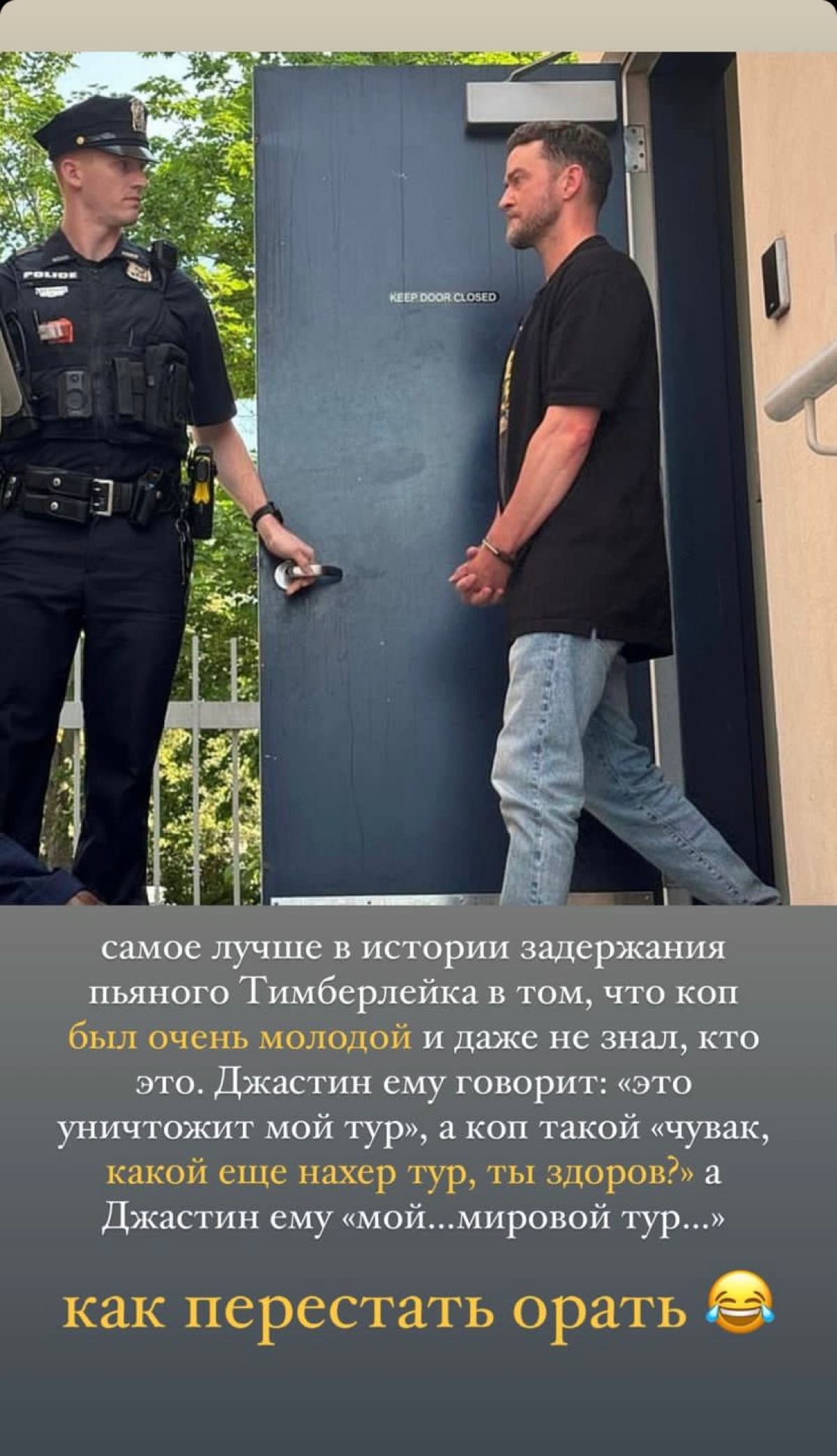 Олды тут? Разница поколений наглядно | Сетка — социальная сеть от hh.ru