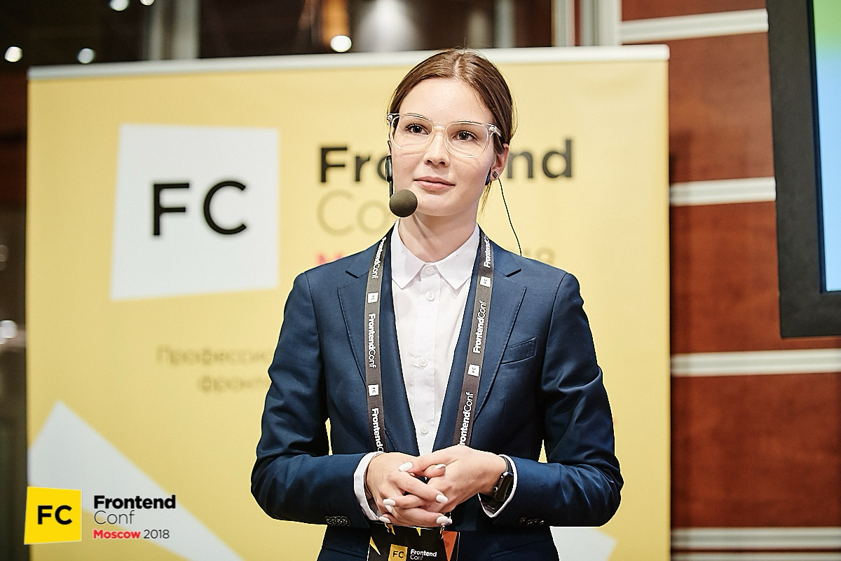 Ксения Коновалова | Сетка — социальная сеть от hh.ru