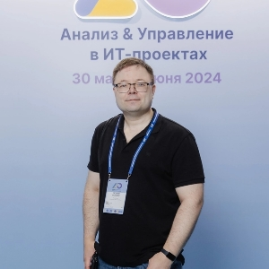 Евгений Шерстюк