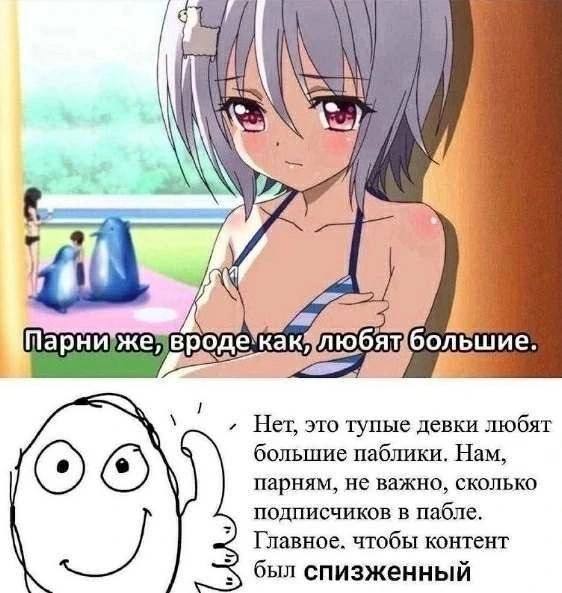 Сетка — социальная сеть от hh.ru