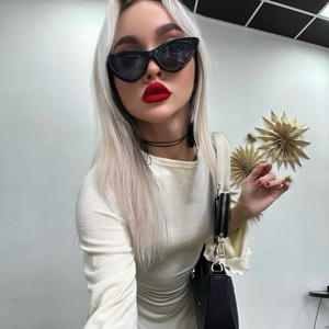 Ангелина Трофимова