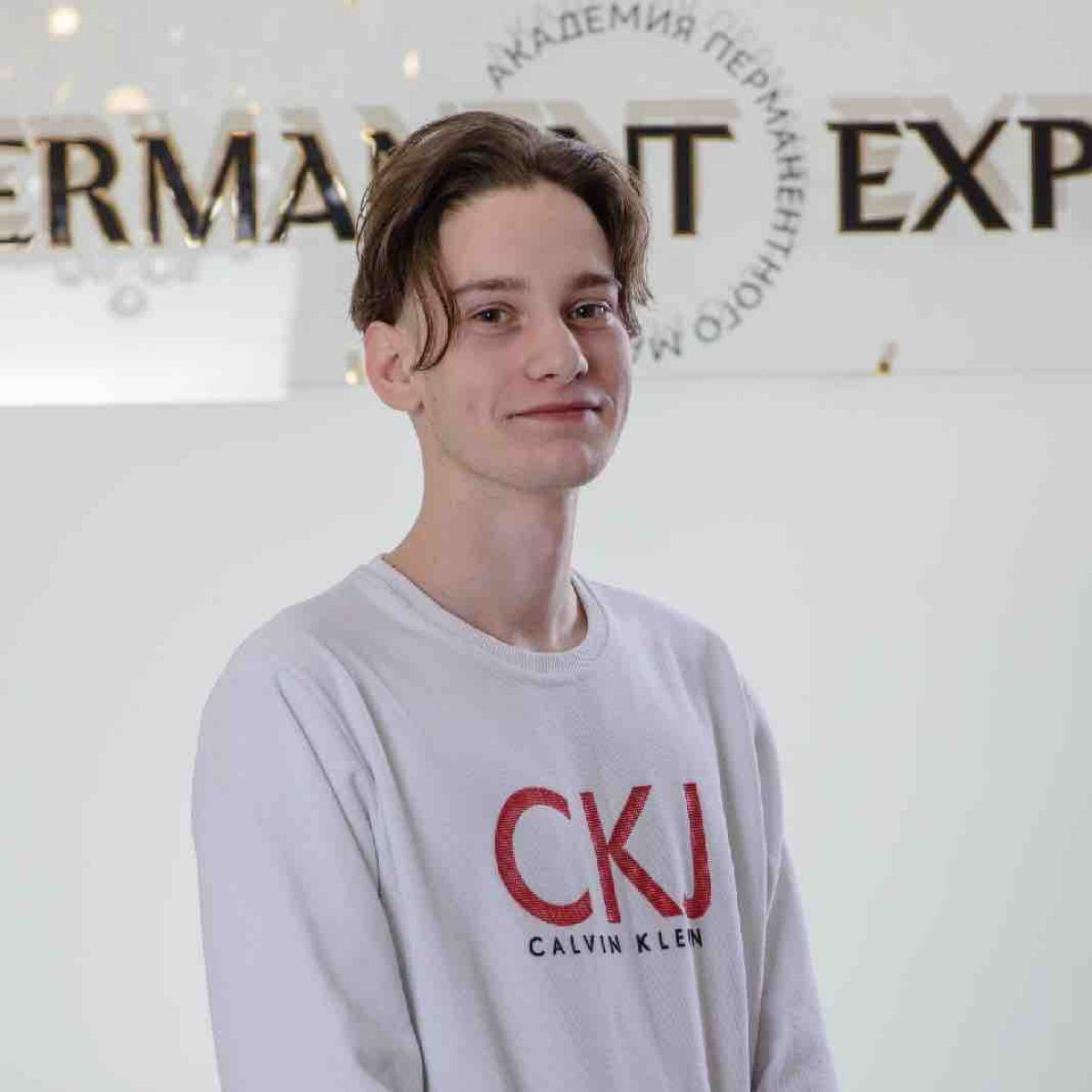 Данил Липатников | Сетка — социальная сеть от hh.ru