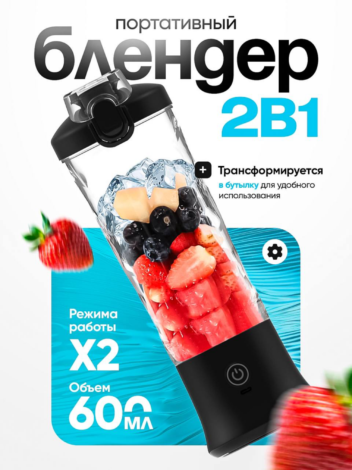 2 новые работы в портфолио!

🔊 Услуги:
Инфографика для WB и OZON
Дизайн печатной продукции (визитки,листовки,сертификаты, баннеры, гайды, презентации и т.д | Сетка — социальная сеть от hh.ru